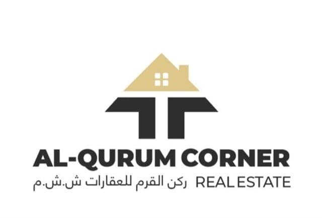 Al-Qurum Corner Real Estate