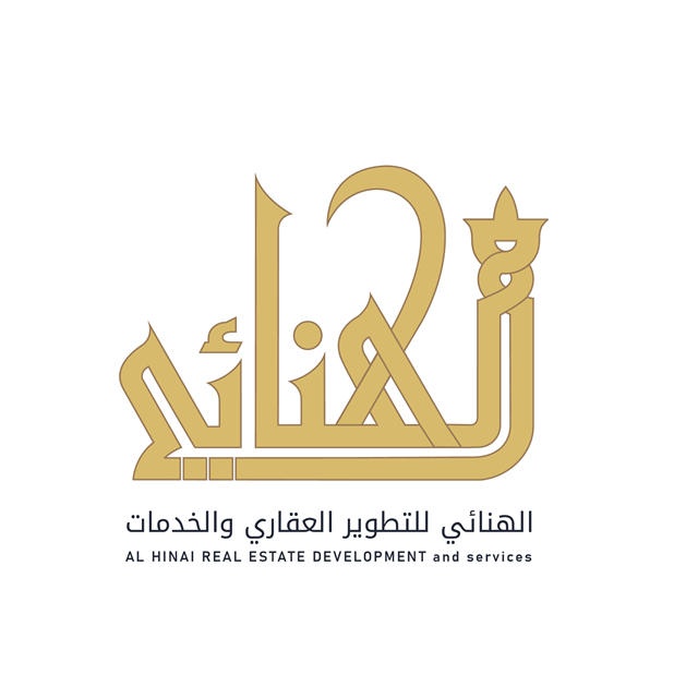 Al Hinai Real Estate Development