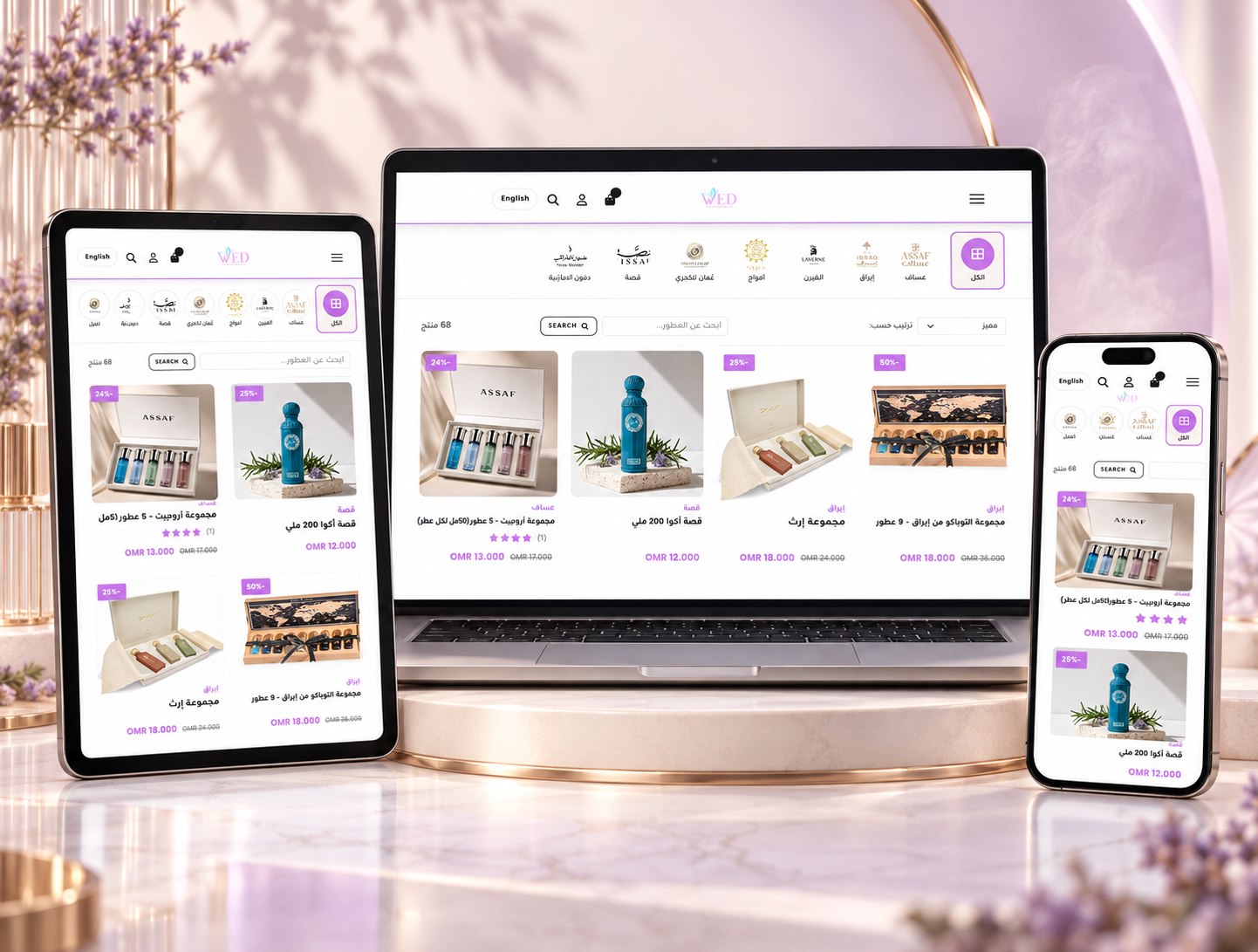 The WED Perfume online store shown on a laptop, tablet, and phone, with fragrance brands and product listings