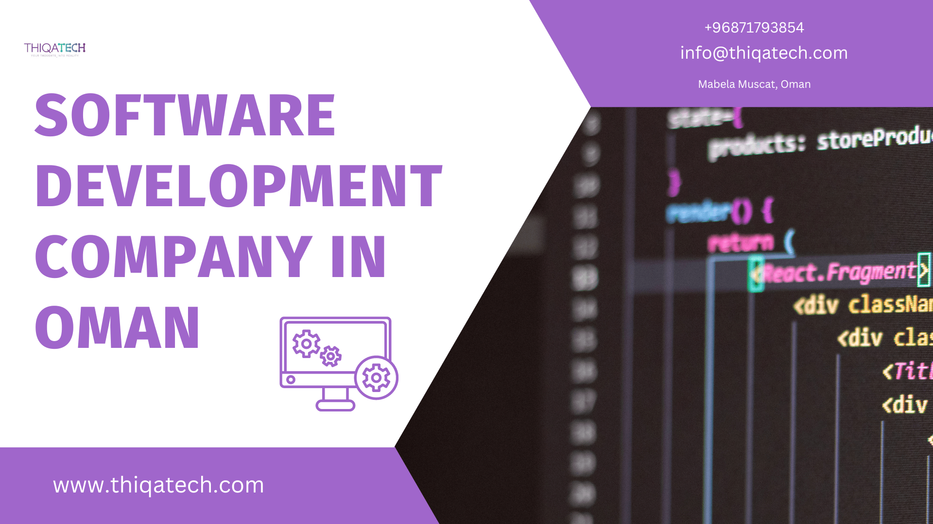 Software Development Company in Oman